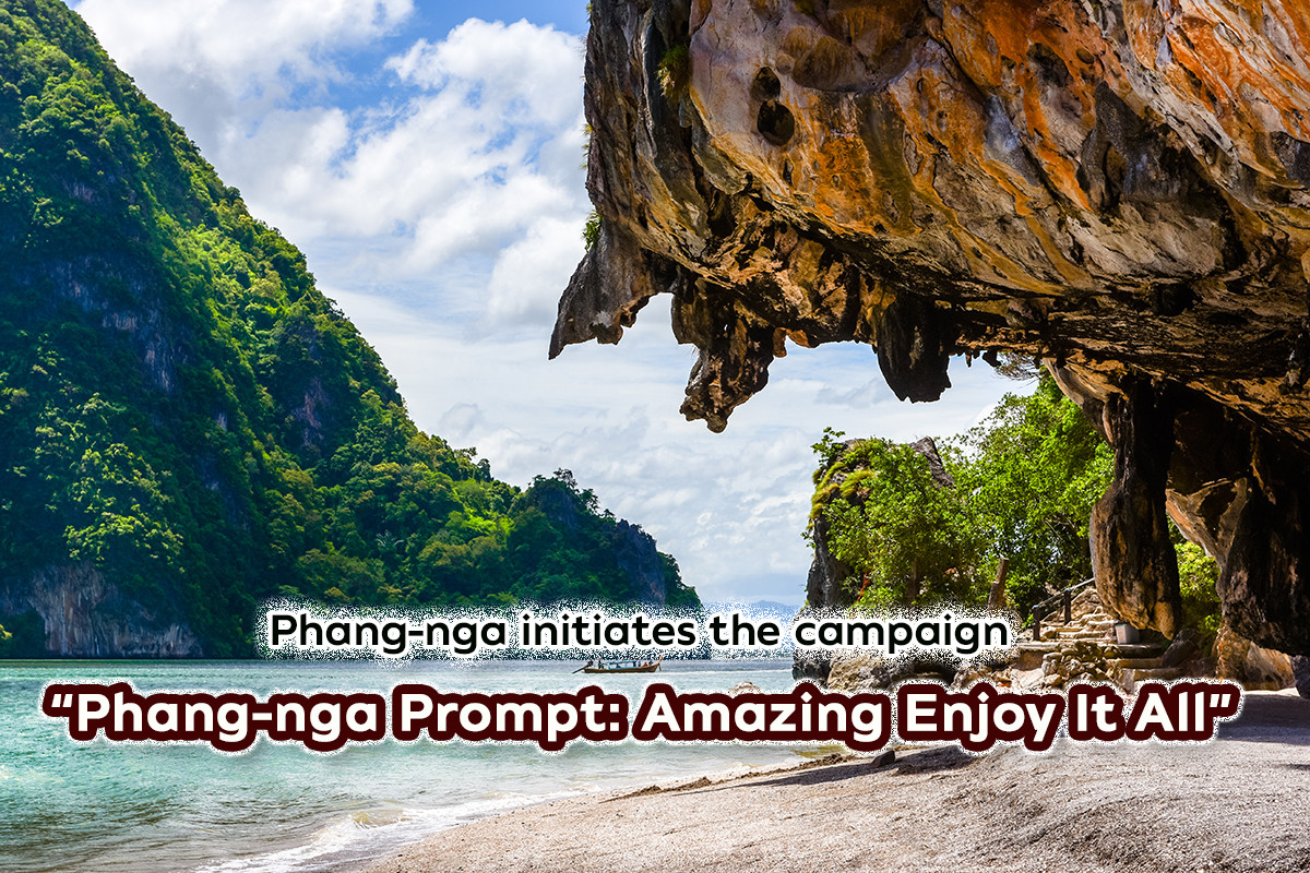Phang-nga initiates the campaign “Phang-nga Prompt: Amazing Enjoy It All”